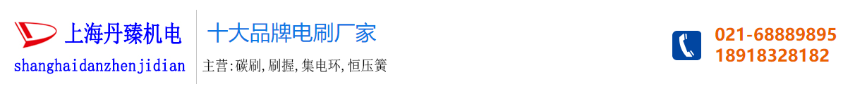 試驗箱